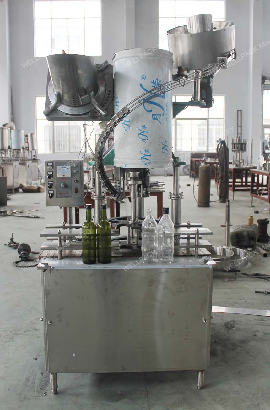 Aluminium Cap Sealing Machine （Custom Design Model）