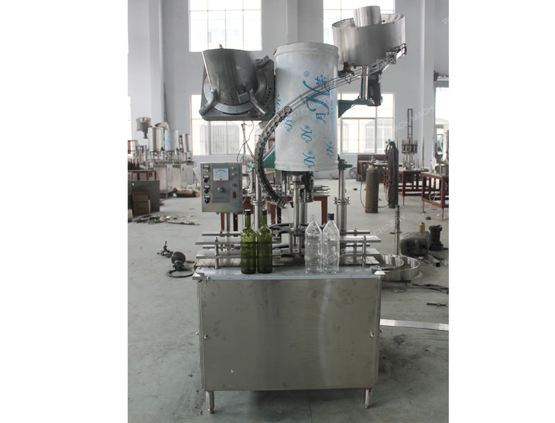 Aluminium Cap Sealing Machine （Custom Design Model）